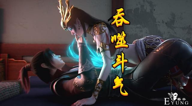 国产动画中的迷之“姿势”，有人在切磋功夫，有人却在修仙升级-2.jpg