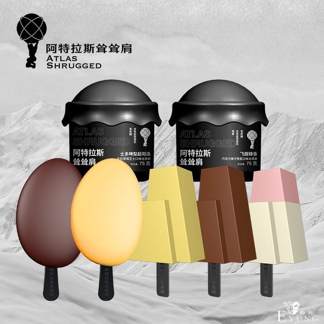冰与彩虹！《彩虹岛》与阿特拉斯耸耸肩冰淇淋梦幻联动-5.jpg