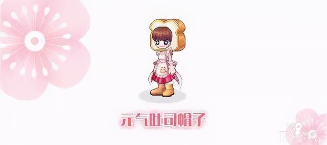冰与彩虹！《彩虹岛》与阿特拉斯耸耸肩冰淇淋梦幻联动-7.jpg