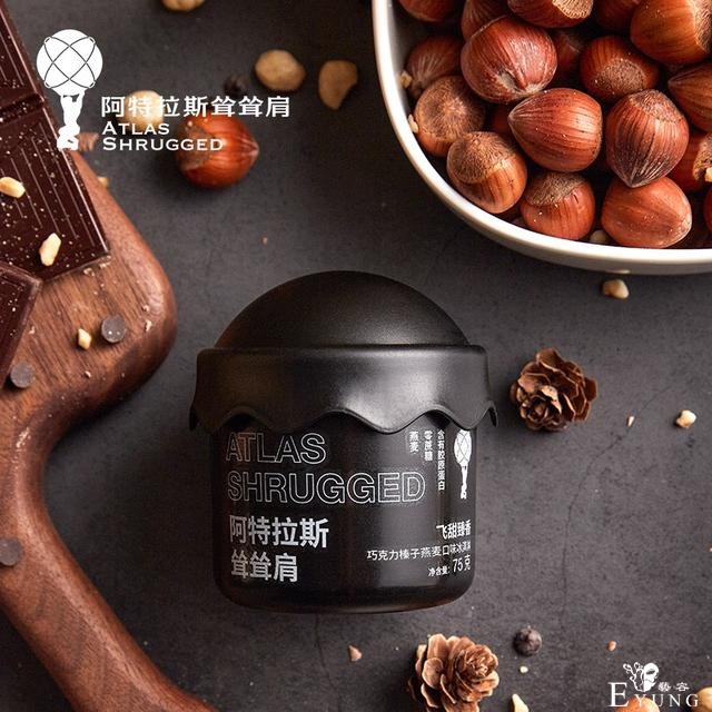 冰与彩虹！《彩虹岛》与阿特拉斯耸耸肩冰淇淋梦幻联动-3.jpg