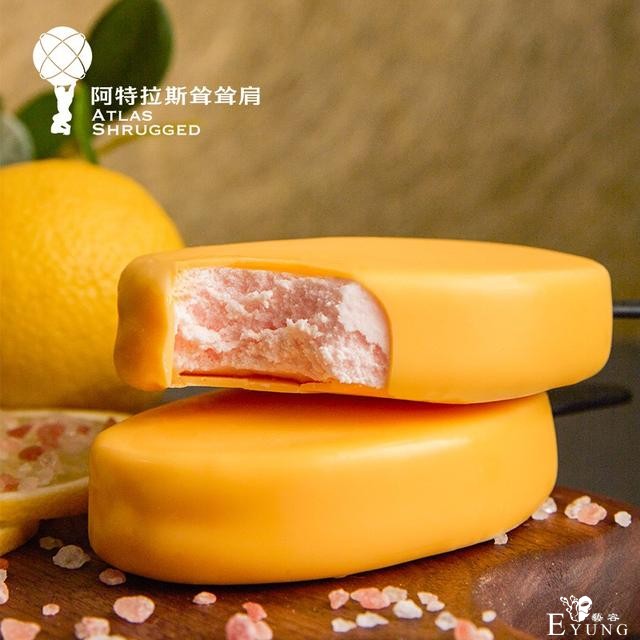 冰与彩虹！《彩虹岛》与阿特拉斯耸耸肩冰淇淋梦幻联动-4.jpg