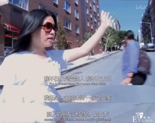 “伪娘”网红abbily终于变性成功！为何却被网友群嘲侮辱？-15.jpg