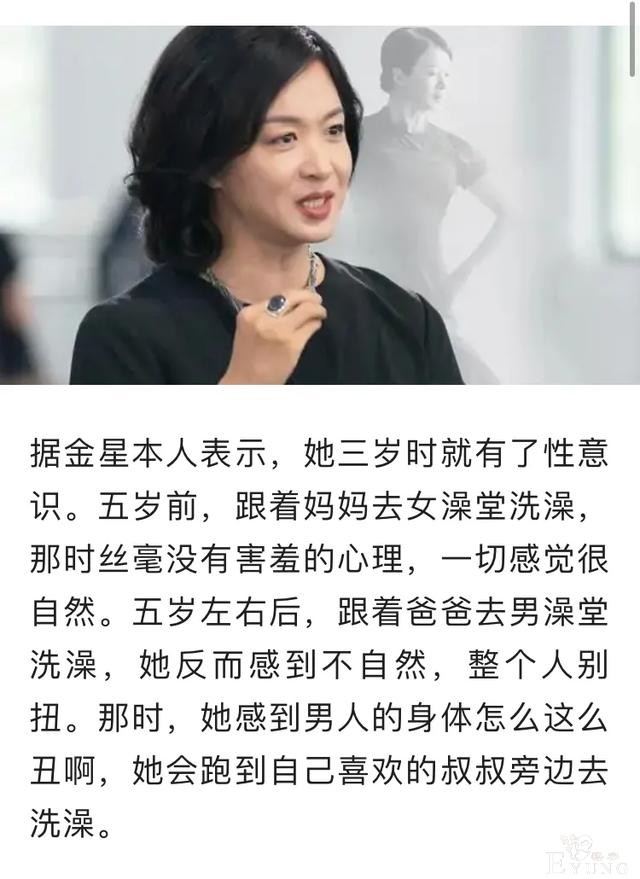 “伪娘”网红abbily终于变性成功！为何却被网友群嘲侮辱？-13.jpg