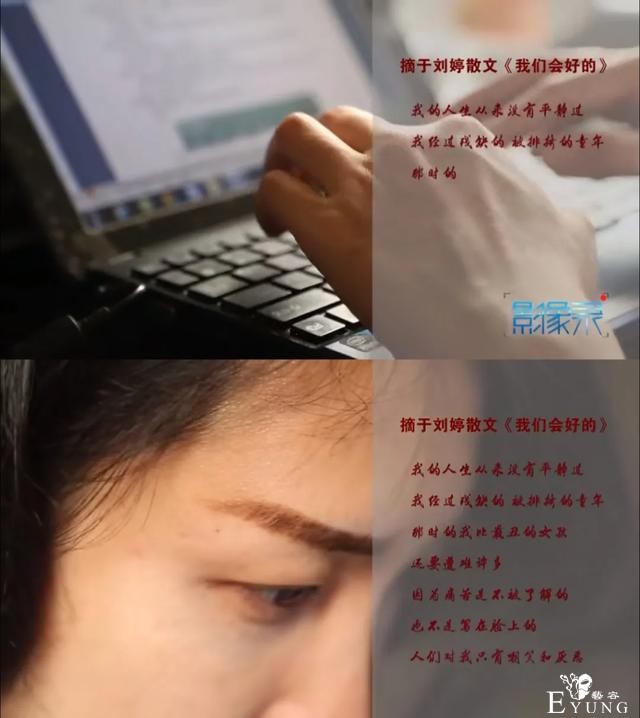 “伪娘”网红abbily终于变性成功！为何却被网友群嘲侮辱？-21.jpg
