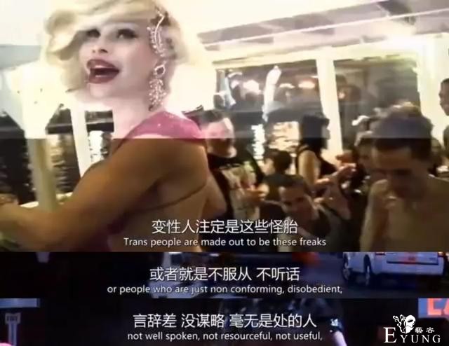 “伪娘”网红abbily终于变性成功！为何却被网友群嘲侮辱？-18.jpg