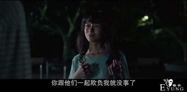 “伪娘”网红abbily终于变性成功！为何却被网友群嘲侮辱？-20.jpg