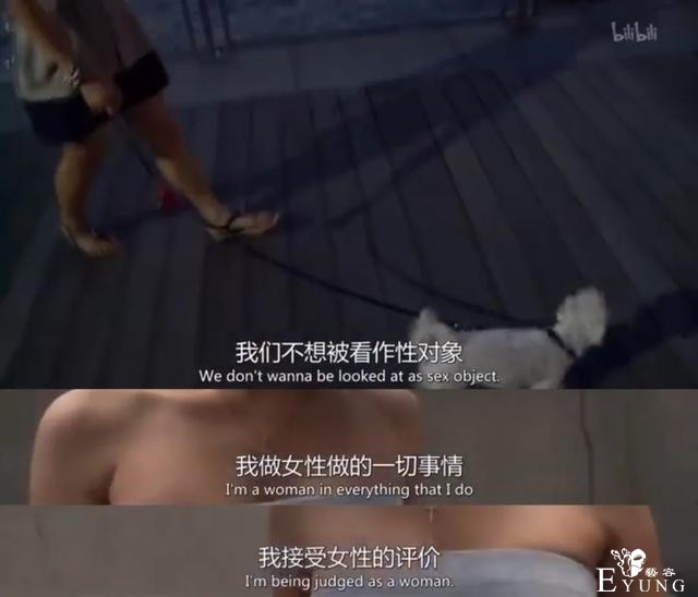 “伪娘”网红abbily终于变性成功！为何却被网友群嘲侮辱？-26.jpg
