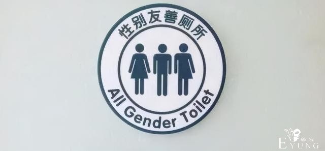 “伪娘”网红abbily终于变性成功！为何却被网友群嘲侮辱？-25.jpg
