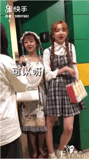 国内最出名的网红女装大佬变性成功？-9.jpg