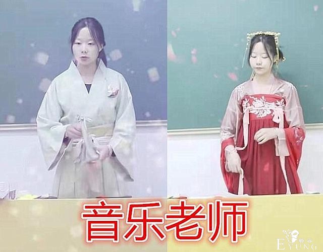当95后当上了老师，穿JK制服、汉服上课引起争议-4.jpg