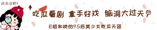 女装大佬宣布“变性”成功，结果却被秒打脸-1.jpg