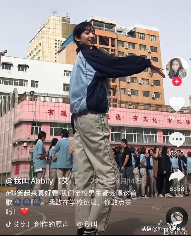 女装大佬宣布“变性”成功，结果却被秒打脸-6.jpg