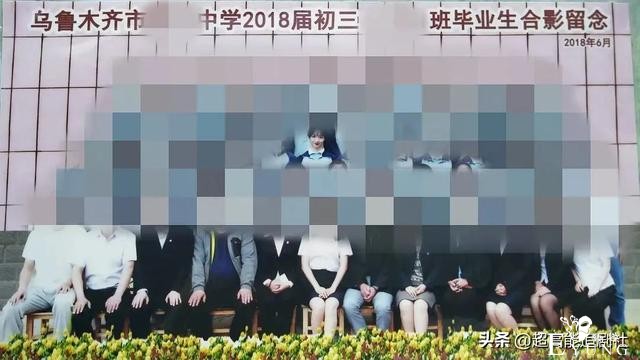 女装大佬宣布“变性”成功，结果却被秒打脸-8.jpg