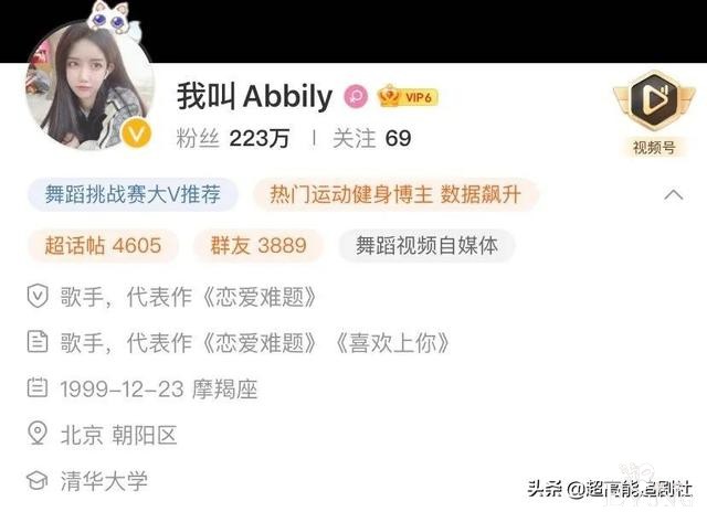 女装大佬宣布“变性”成功，结果却被秒打脸-10.jpg
