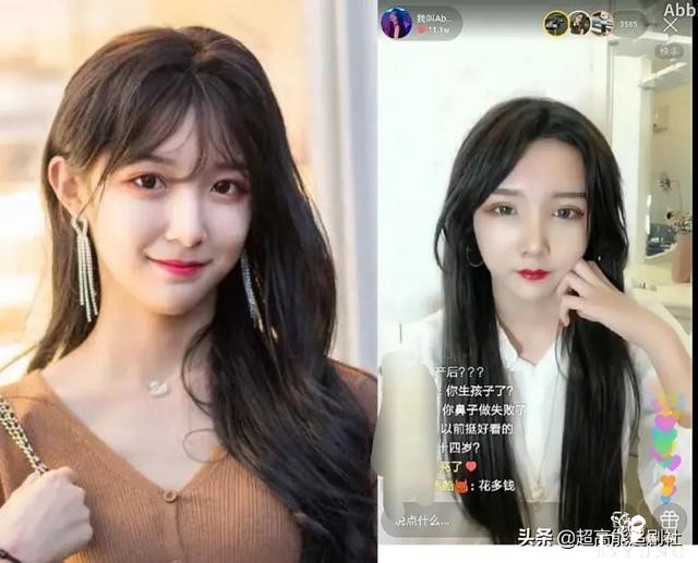 女装大佬宣布“变性”成功，结果却被秒打脸-14.jpg