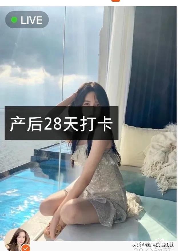女装大佬宣布“变性”成功，结果却被秒打脸-19.jpg