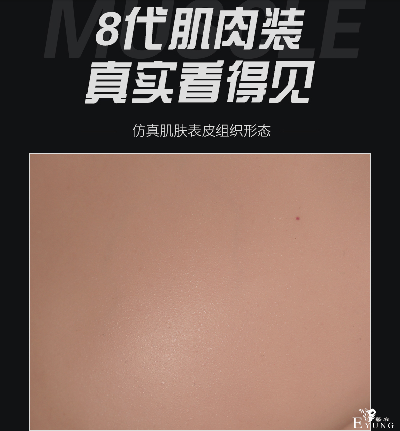 QQ截图20210331084114.png