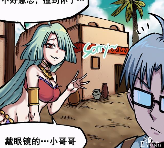 刺客伍六七：大力国萝莉公主想嫁给莫浪，斯特国女博士被白其无视-3.jpg