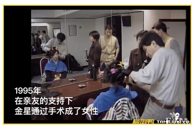 抖音19岁女装大佬称“变性成功”，却被网友打脸在撒谎-11.jpg