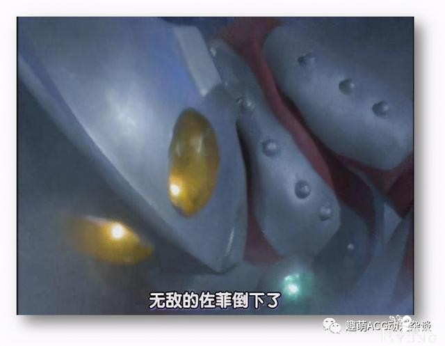 万恶之源！盘点奥特曼系列中那些趣味梗的出处-6.jpg