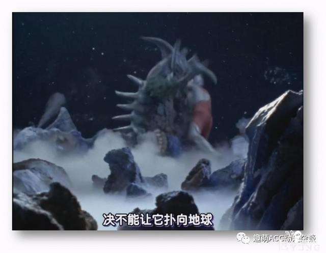 万恶之源！盘点奥特曼系列中那些趣味梗的出处-5.jpg