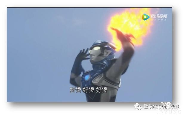 万恶之源！盘点奥特曼系列中那些趣味梗的出处-9.jpg