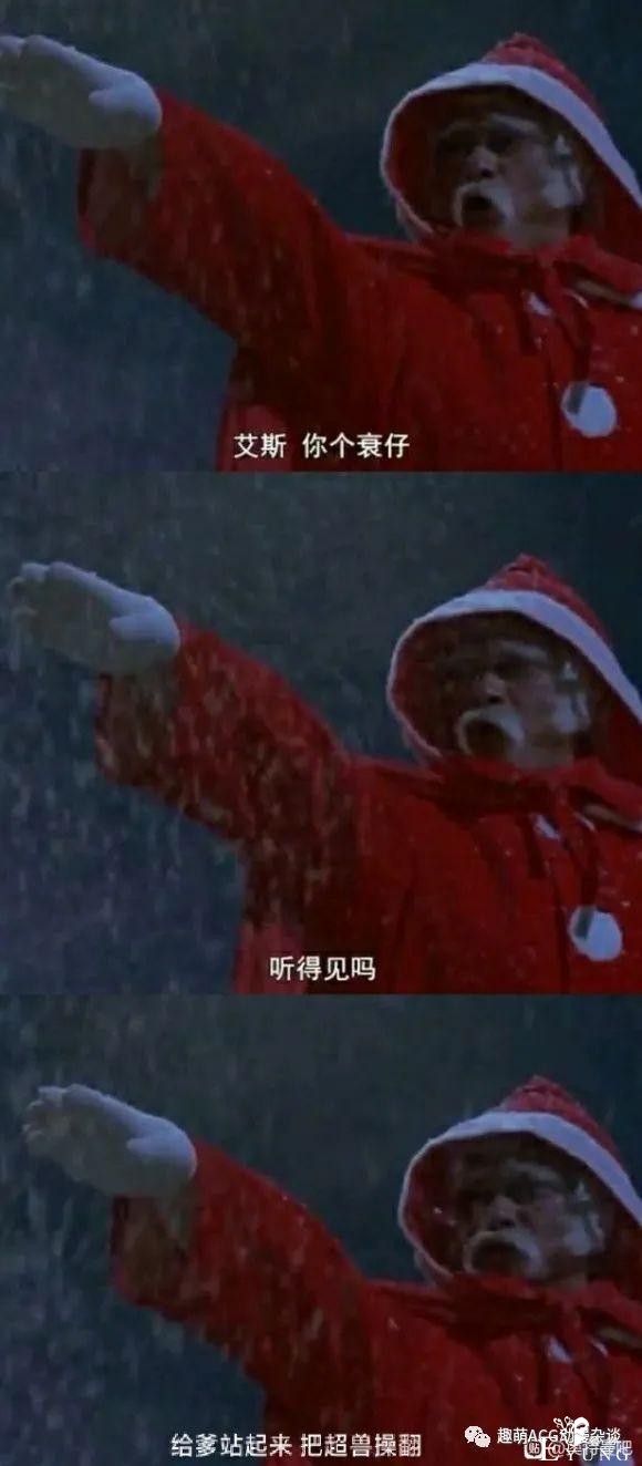 万恶之源！盘点奥特曼系列中那些趣味梗的出处-15.jpg