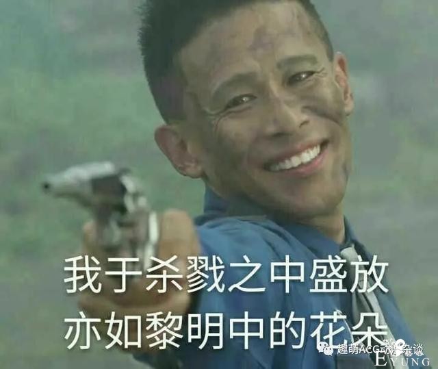 万恶之源！盘点奥特曼系列中那些趣味梗的出处-23.jpg