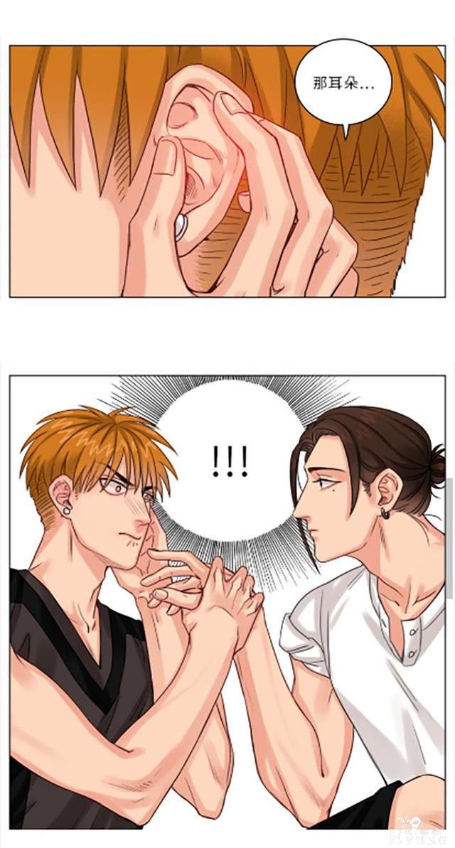 漫画：本大爷完美的肉体岂是你这庶民可以摸免钱的-8.jpg