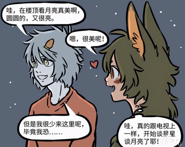 非人哉：哮天还是个恐高狗？不止如此，他其实还有好些弱点呢-2.jpg