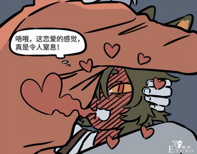 非人哉：哮天还是个恐高狗？不止如此，他其实还有好些弱点呢-5.jpg