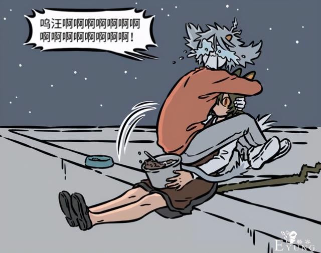 非人哉：哮天还是个恐高狗？不止如此，他其实还有好些弱点呢-4.jpg