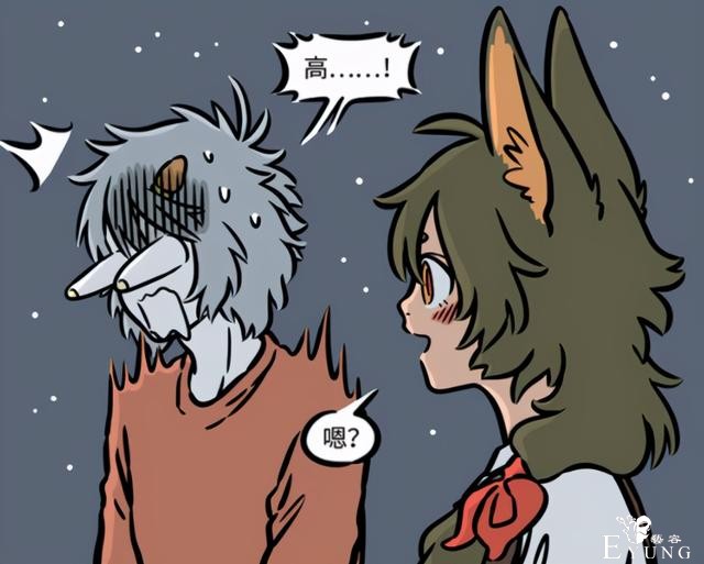 非人哉：哮天还是个恐高狗？不止如此，他其实还有好些弱点呢-3.jpg