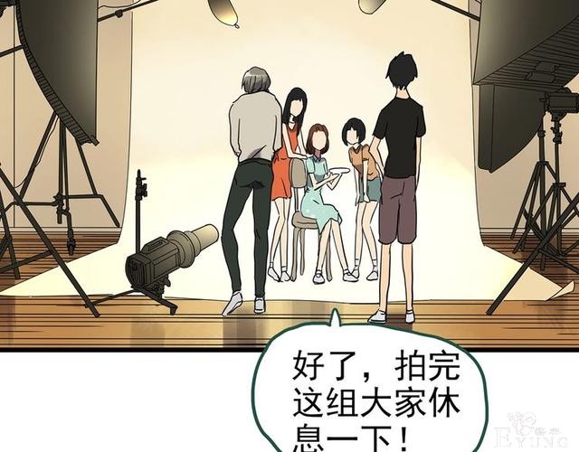 人性漫画：西施美女猪肉铺（上）-22.jpg