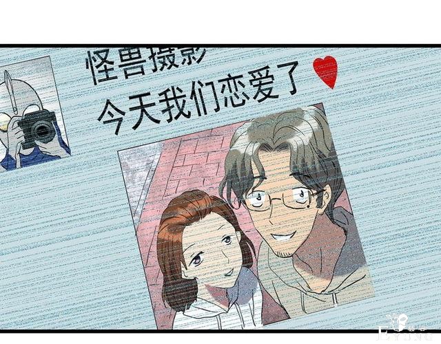 人性漫画：西施美女猪肉铺（上）-35.jpg