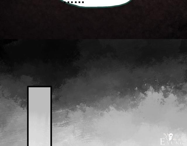 人性漫画：西施美女猪肉铺（上）-33.jpg