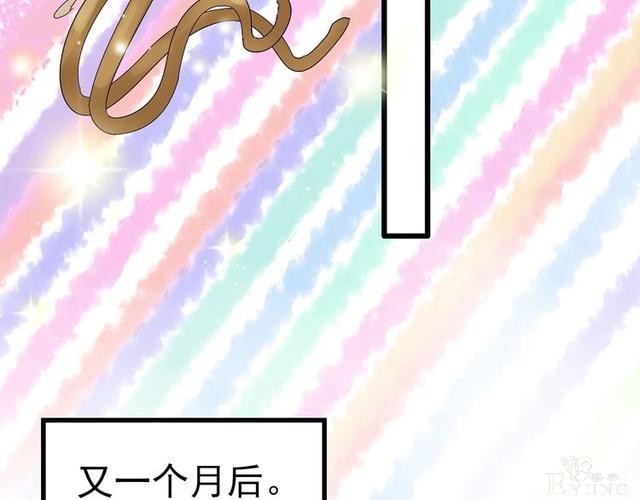 人性漫画：西施美女猪肉铺（上）-53.jpg