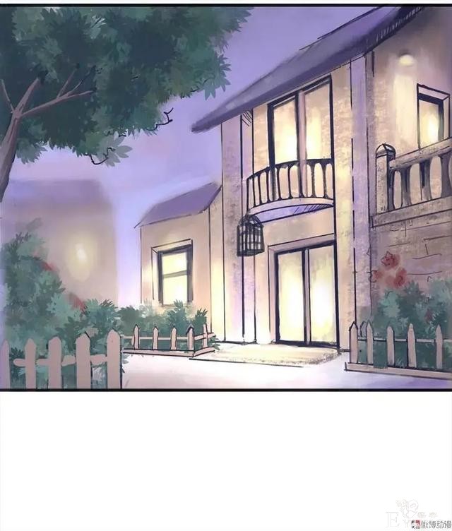 人性漫画：《甜蜜小岛》只喜欢床上的动物-5.jpg