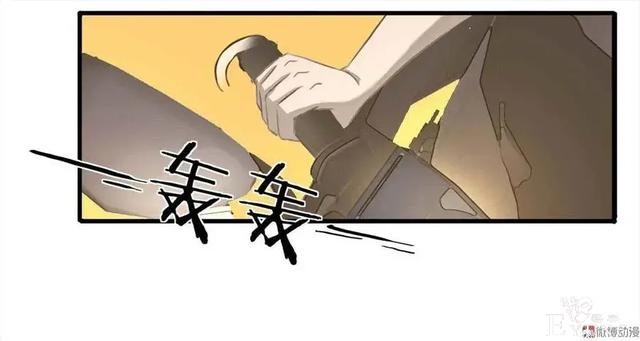 人性漫画：《甜蜜小岛》只喜欢床上的动物-2.jpg