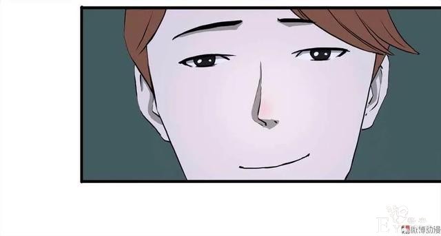 人性漫画：《甜蜜小岛》只喜欢床上的动物-15.jpg