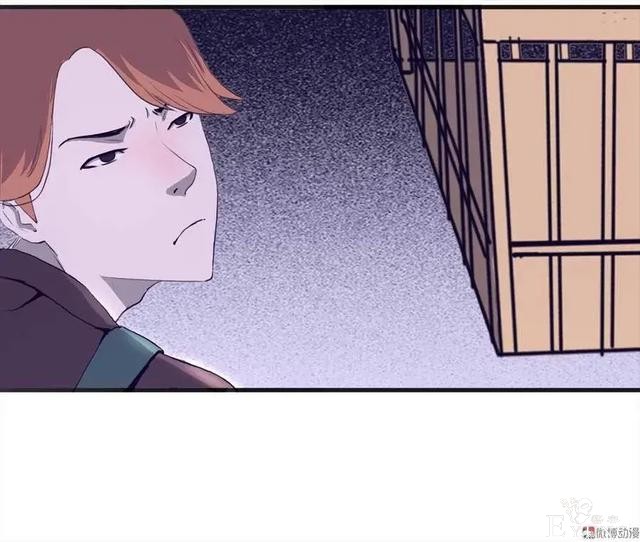 人性漫画：《甜蜜小岛》只喜欢床上的动物-30.jpg
