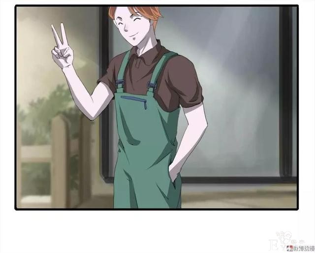 人性漫画：《甜蜜小岛》只喜欢床上的动物-36.jpg