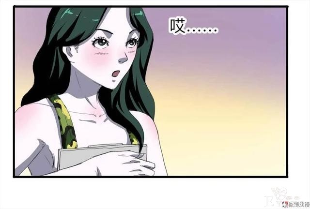 人性漫画：《甜蜜小岛》只喜欢床上的动物-37.jpg