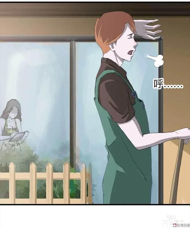 人性漫画：《甜蜜小岛》只喜欢床上的动物-35.jpg