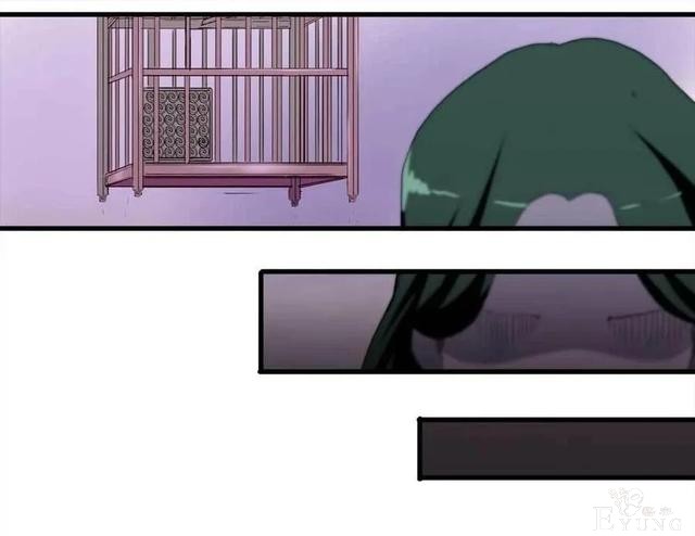 人性漫画：《甜蜜小岛》只喜欢床上的动物-57.jpg
