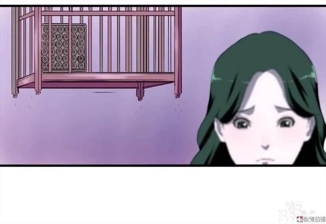 人性漫画：《甜蜜小岛》只喜欢床上的动物-56.jpg