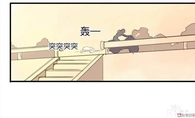 人性漫画：《甜蜜小岛》只喜欢床上的动物-61.jpg
