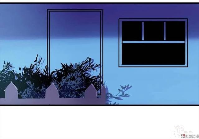 人性漫画：《甜蜜小岛》只喜欢床上的动物-82.jpg