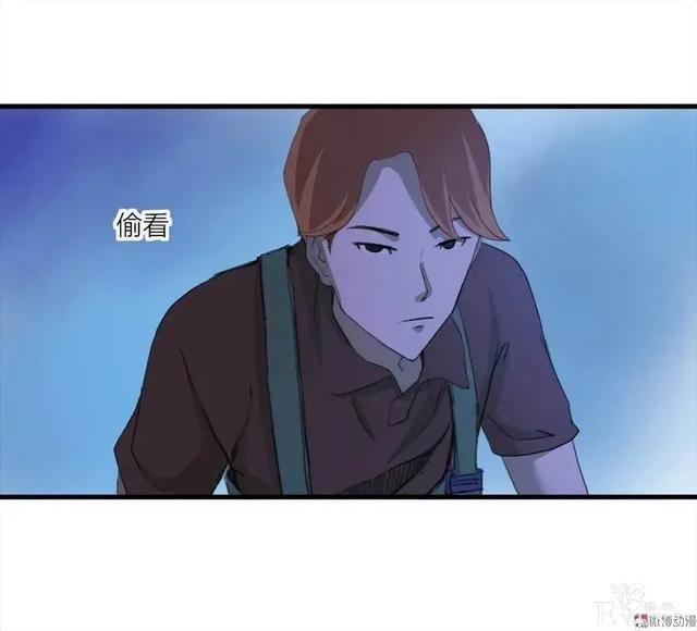 人性漫画：《甜蜜小岛》只喜欢床上的动物-81.jpg