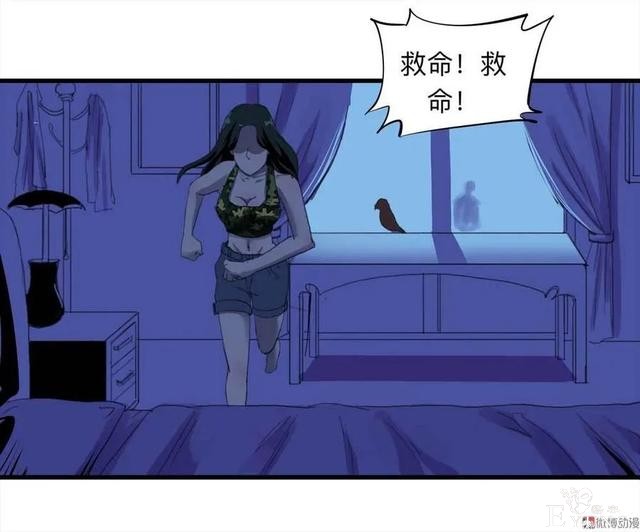 人性漫画：《甜蜜小岛》只喜欢床上的动物-88.jpg